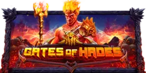 ภาพเกม Gates Of Hades ที่ ruda88 รวบรวมไว้